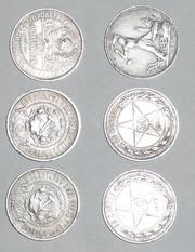 Продам монеты 1922гг.