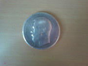 прдам серебряную монету 1896 года