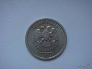 монета 2003 года
