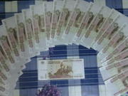 продам банкноты 100000 р 1995г