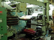 Флексографическая 4-х цветная печатная  машина