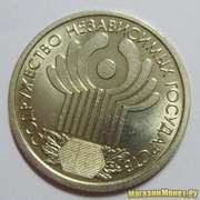 Монета 1 рубль, 2001 года, СОДРУЖЕСТВО НЕЗАВИСИМЫХ ГОСУДАРСТВ.