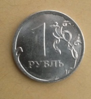 Уникальная монета