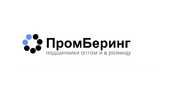 ПромБеринг: продажа подшипников в Новосибирске